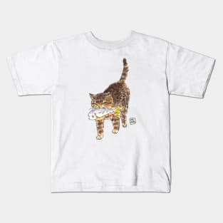 Prey Kids T-Shirt